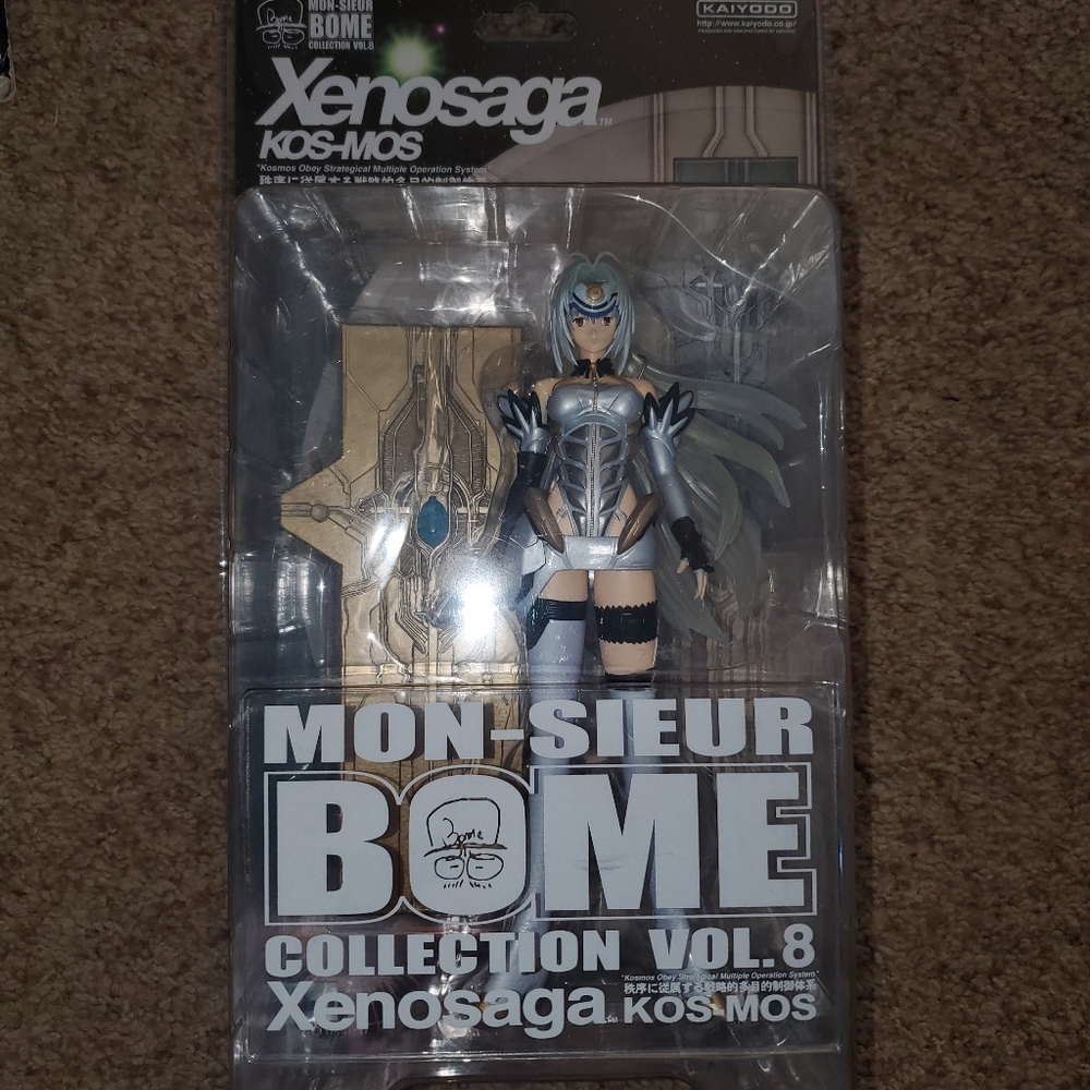 Bome Volume 8 KOS-MOS PVC Statue